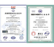 國際標(biāo)準(zhǔn)樣品技術(shù)的發(fā)展和現(xiàn)狀