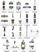 萬(wàn)能材料試驗(yàn)機(jī)夾具的種類