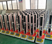 萬(wàn)能材料試驗(yàn)機(jī)有哪些優(yōu)點(diǎn)