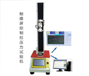 如何使用彈簧壓力試驗(yàn)機(jī)