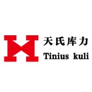 液壓萬能材料試驗機的級別調整方法