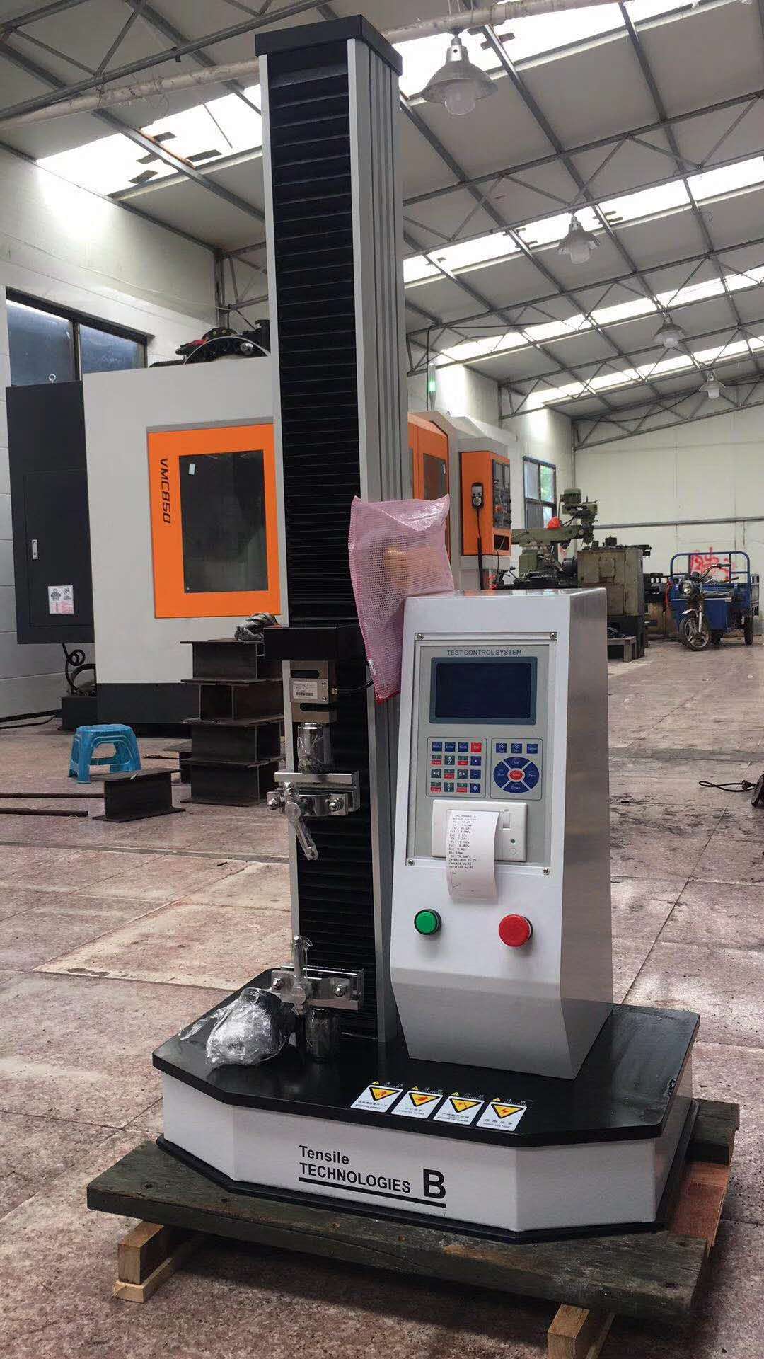 人造板壓力試驗(yàn)機(jī)密封件材料說(shuō)明