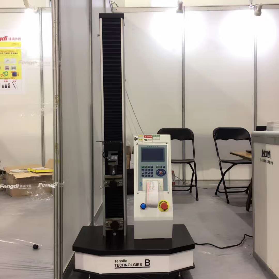 液壓萬能材料試驗機油泵初次運轉(zhuǎn)注意事項