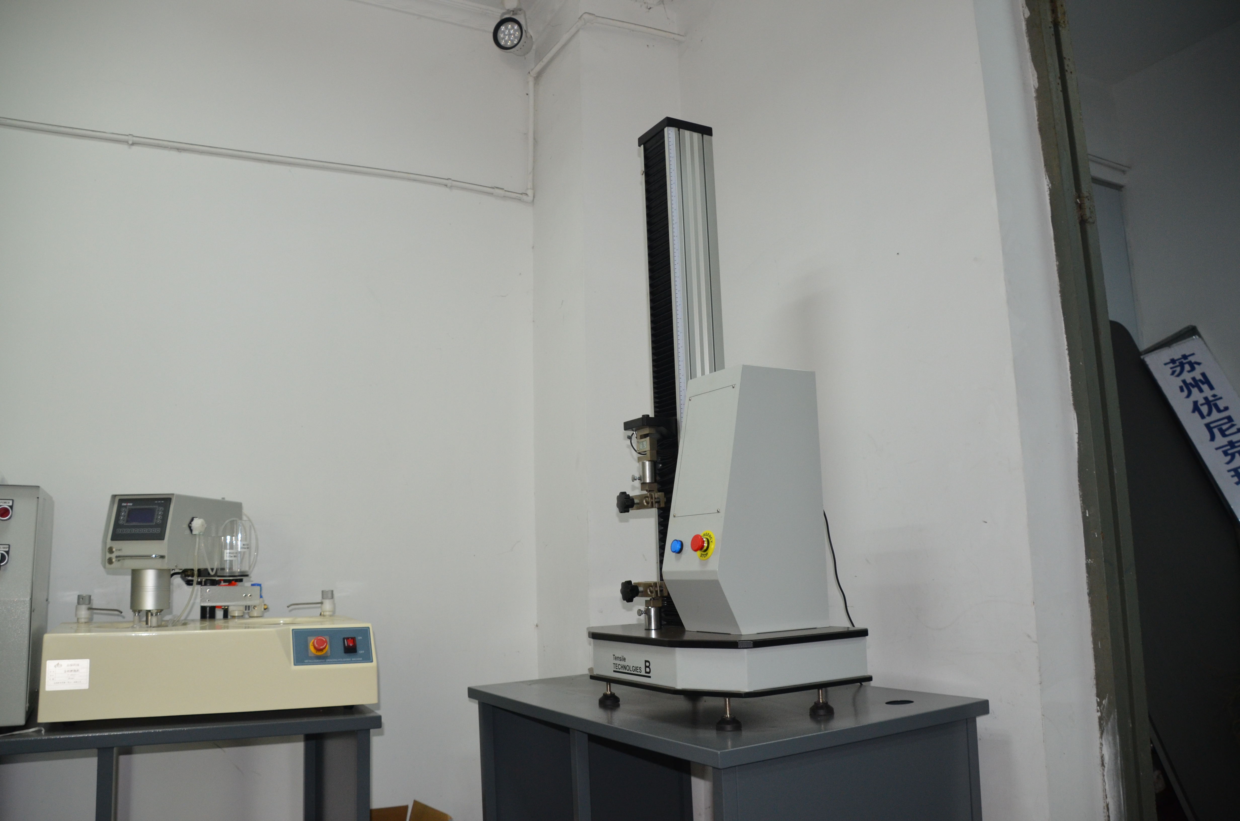 萬能材料試驗機使用維護注意事項