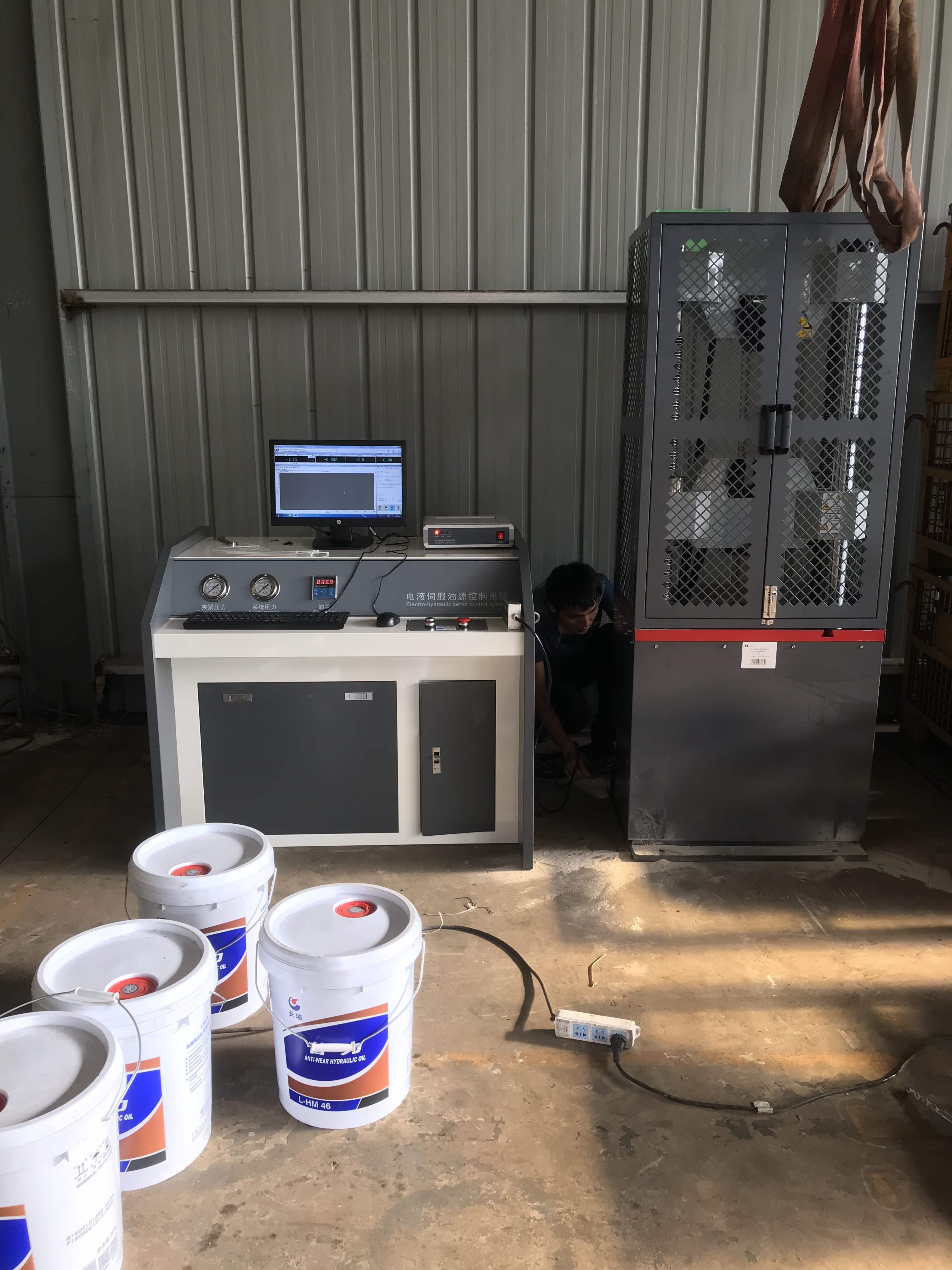 液壓疲勞試驗機定期維護