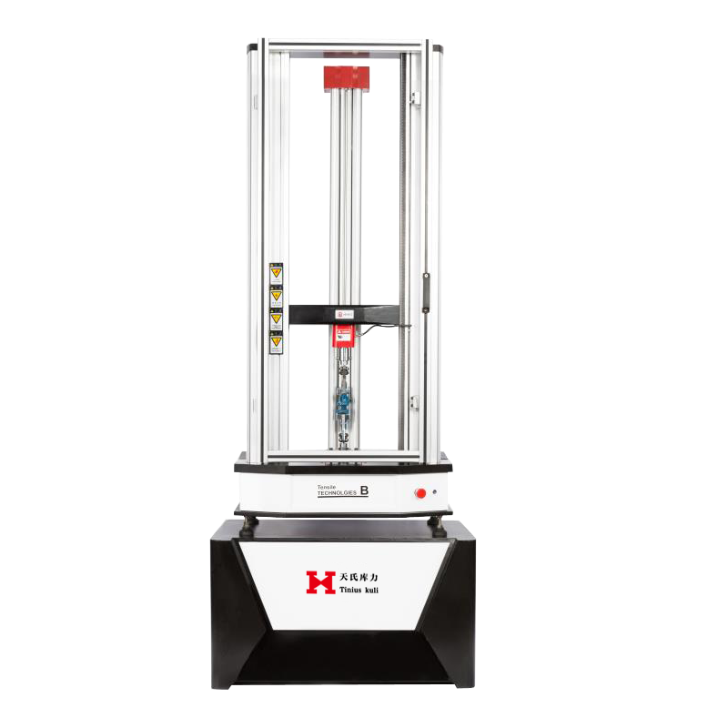 拉力試驗(yàn)機(jī)滾珠絲杠的特點(diǎn)