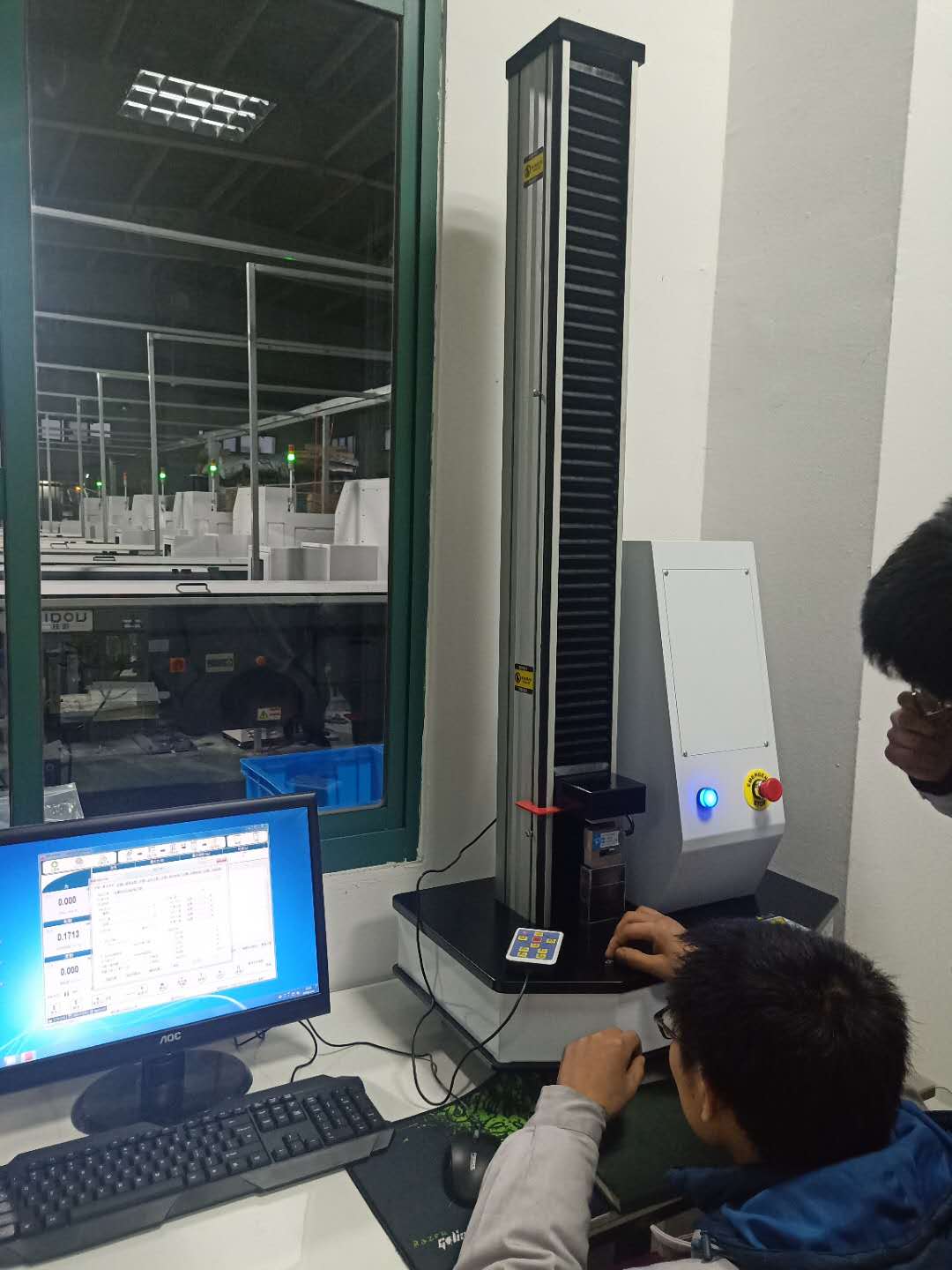 拉力試驗(yàn)機(jī)的計(jì)量檢定