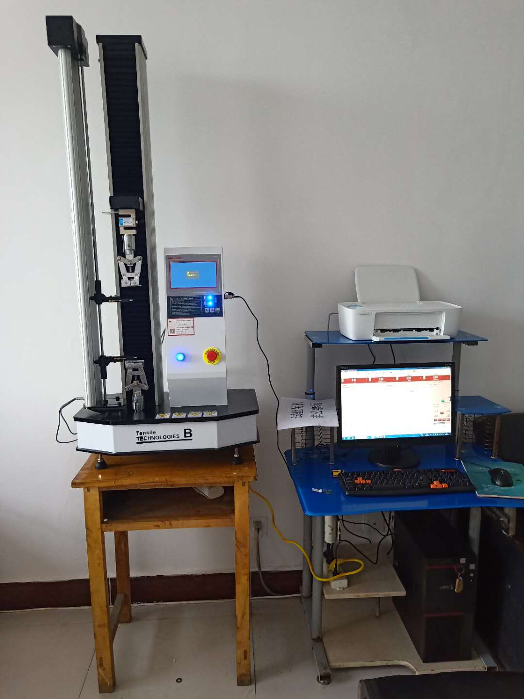 鋼絲繩破斷拉伸試驗(yàn)程序