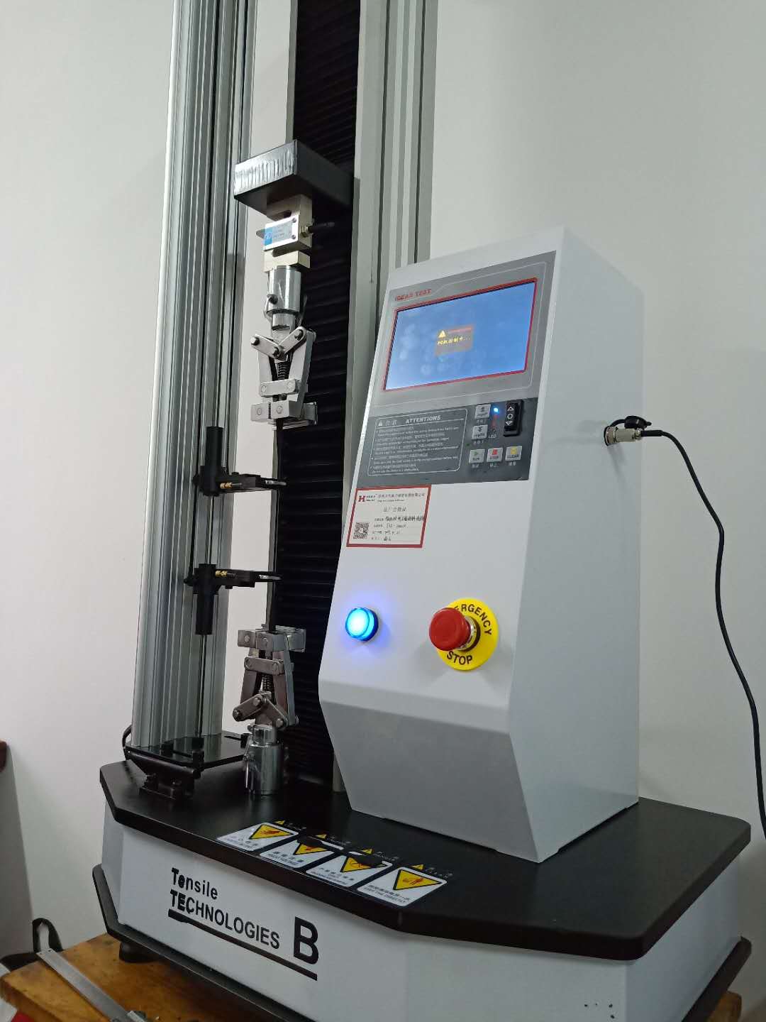 橡膠拉伸試驗的介紹