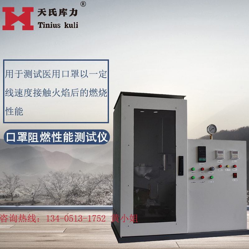 各國醫用防護口罩捐贈的注意事項