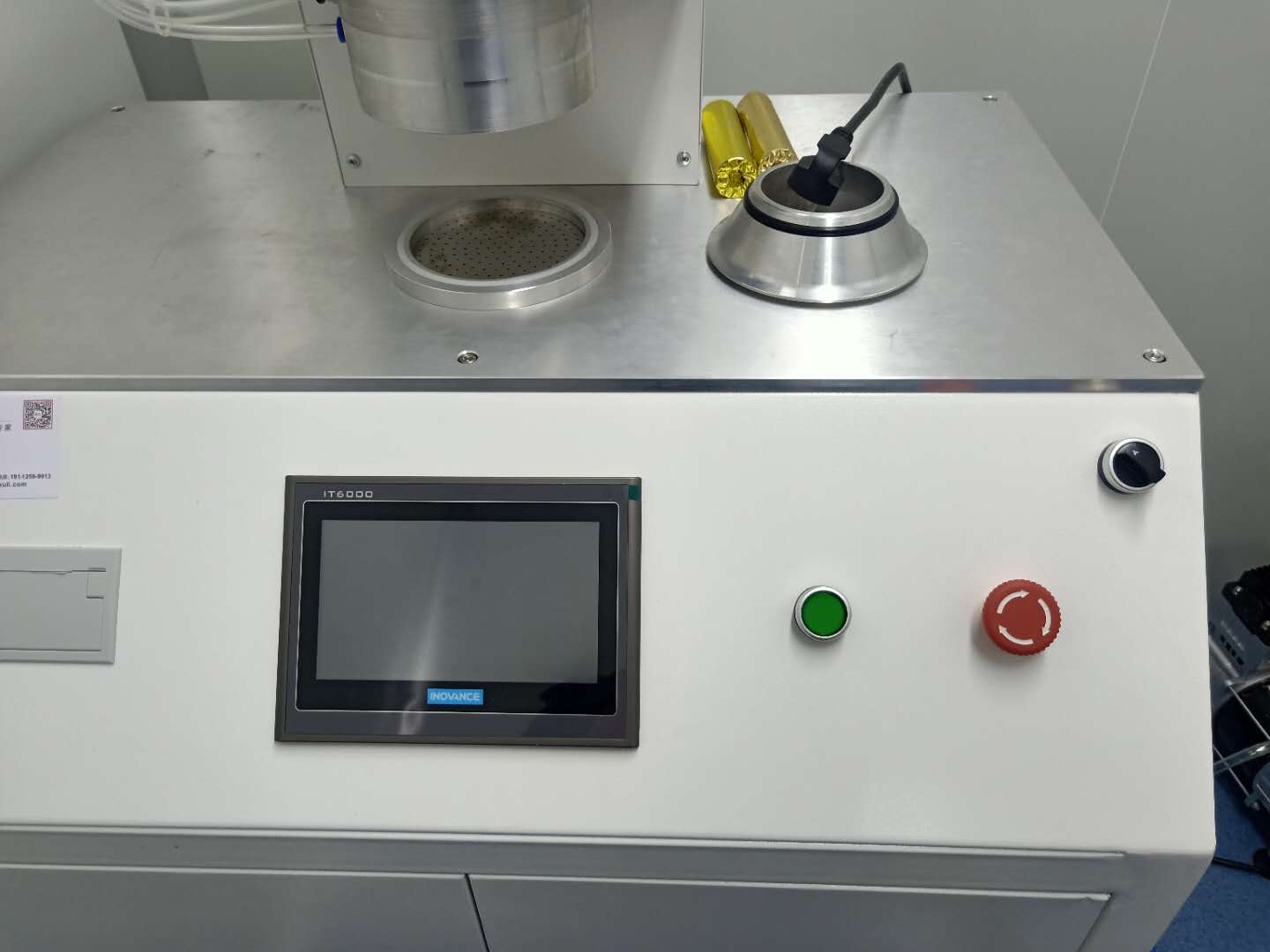 氣溶膠光度計法與粒子計數法的測試區別