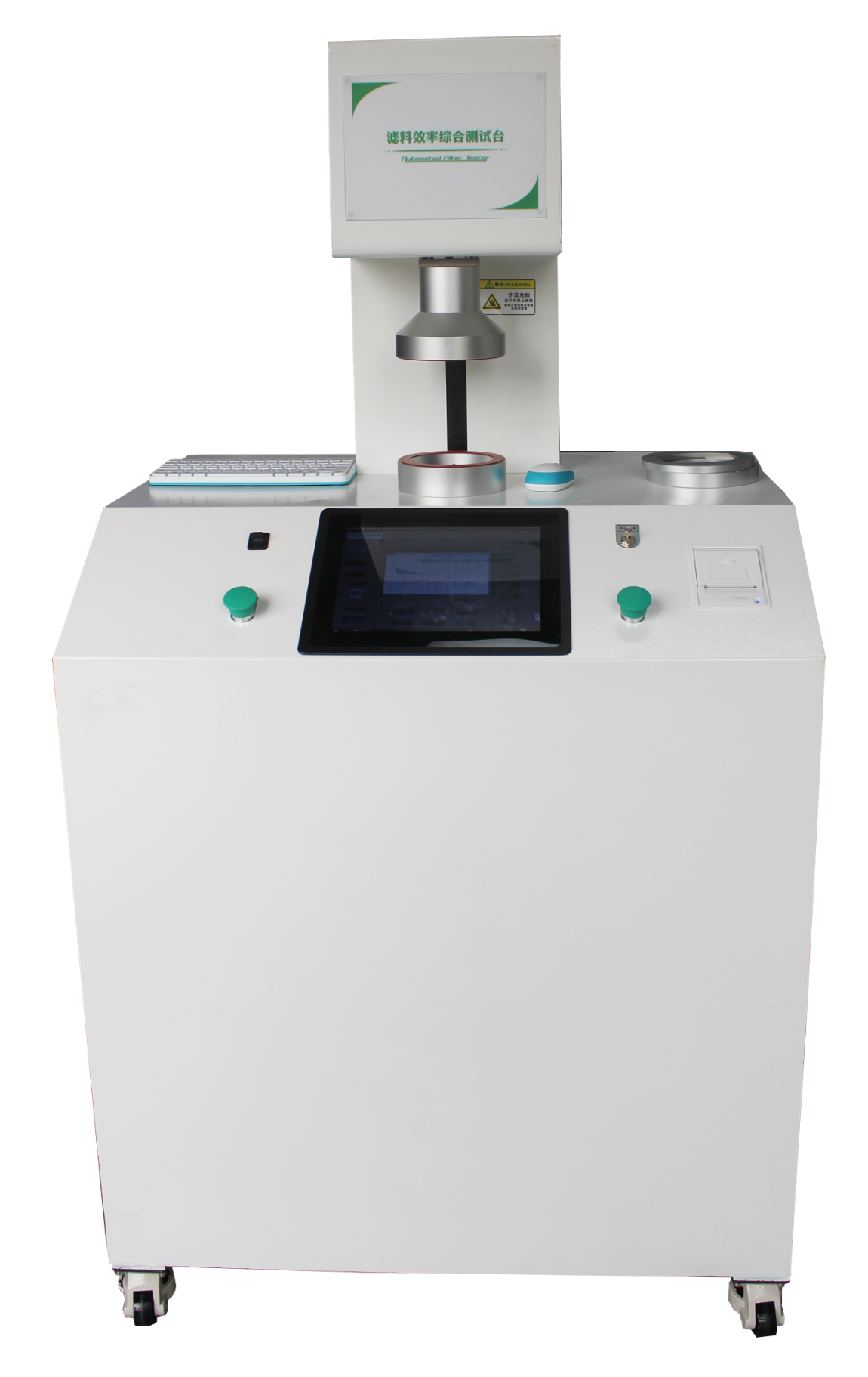 怎么選購顆粒過濾效率測試儀