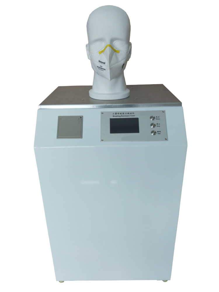 口罩過濾效率的檢測