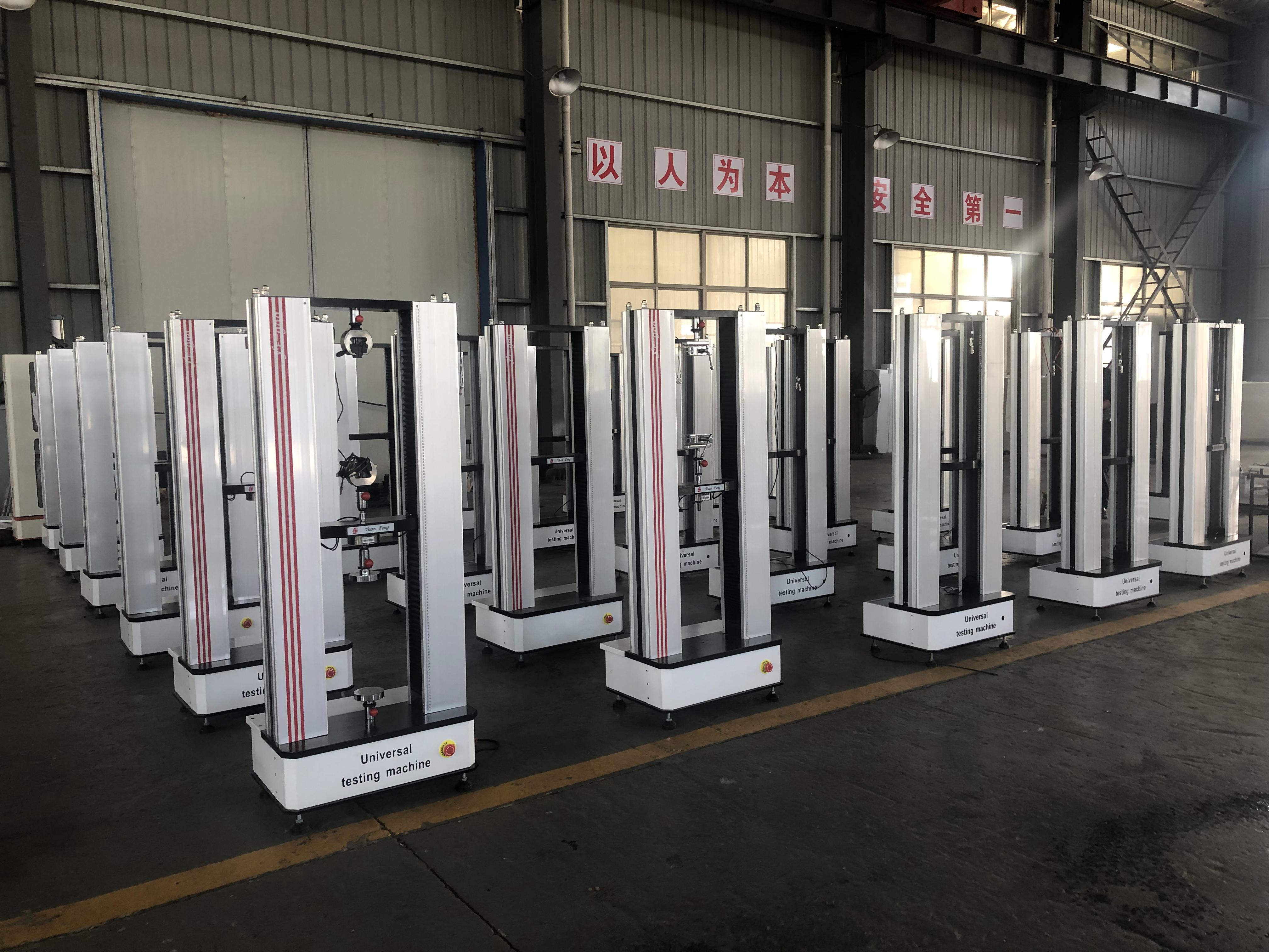 拉力試驗機單向靜拉伸載荷下的力學性能測試方