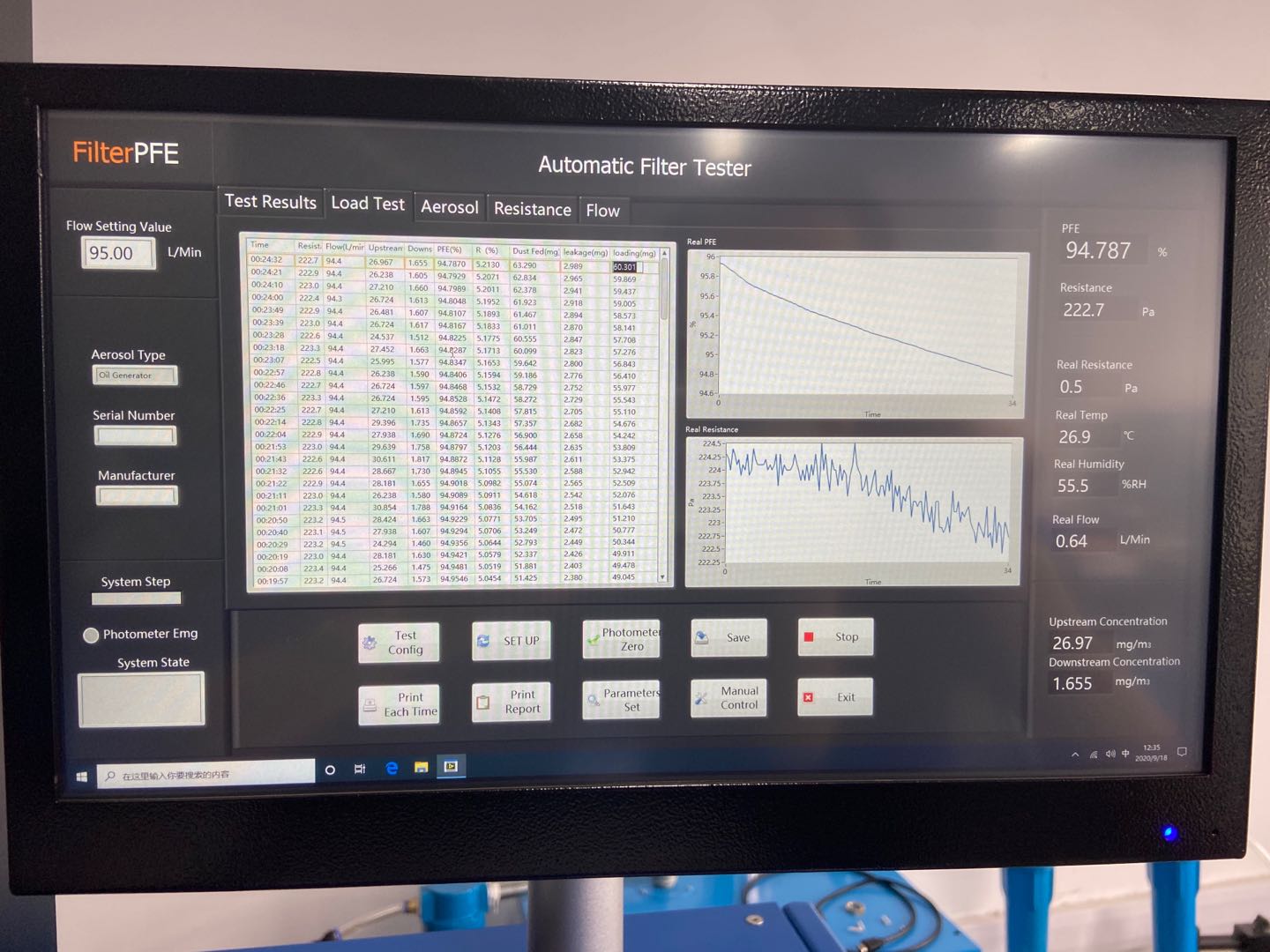 顆粒過濾檢測設(shè)備高效過濾器檢漏測試PAO法