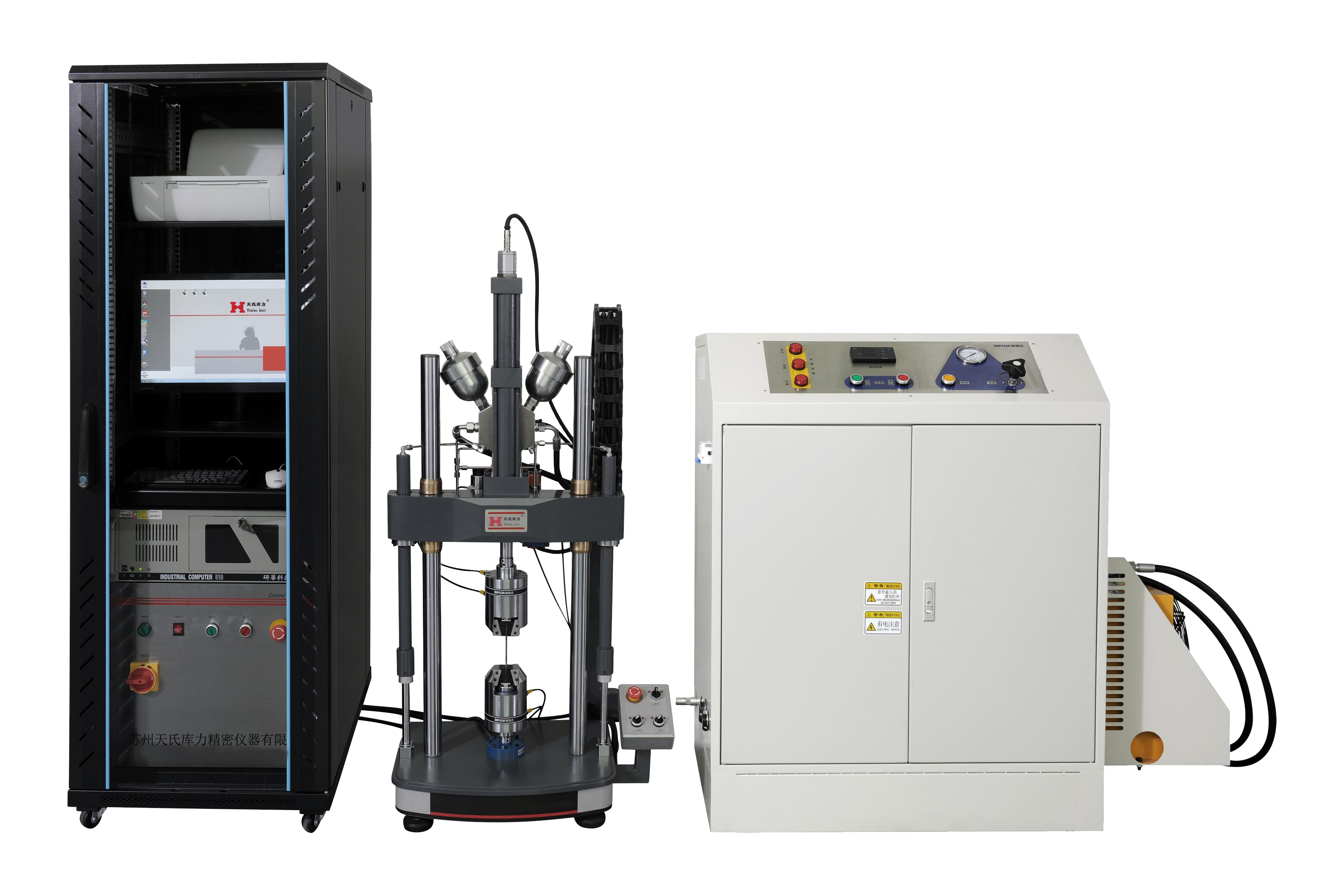 疲勞試驗機的分類和維護