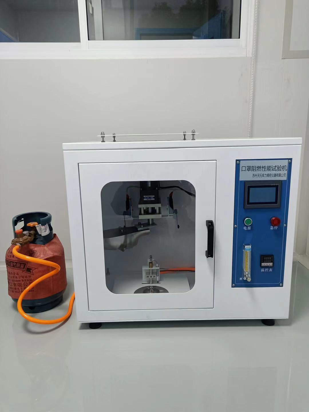 口罩阻燃性測試儀操作規程