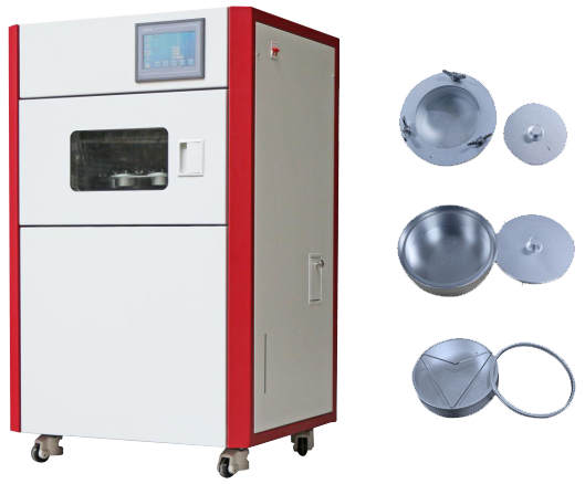 透濕量—醫用防護服檢測