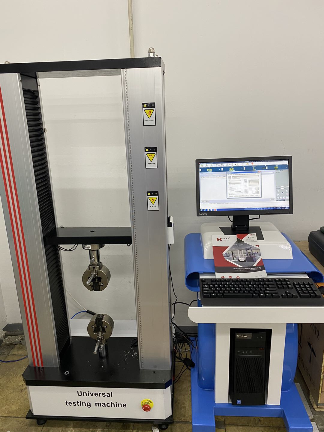 材料試驗機夾具是怎么樣生產出來的？