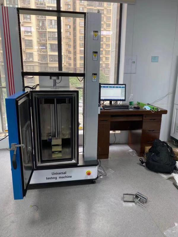 高分子材料分類及簡稱