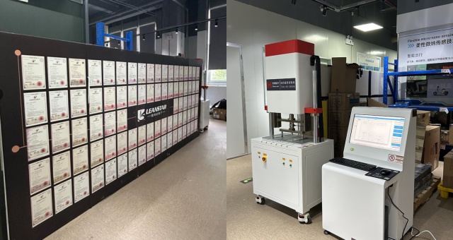 蘇州能斯達(dá)電子科技有限公司與天氏庫