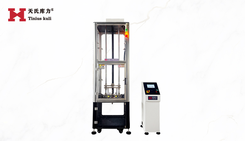 地板落錘式沖擊試驗機|飛機用木地板沖