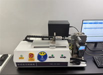 降落傘鎖具拉力測試 鎖具保持力試驗視頻