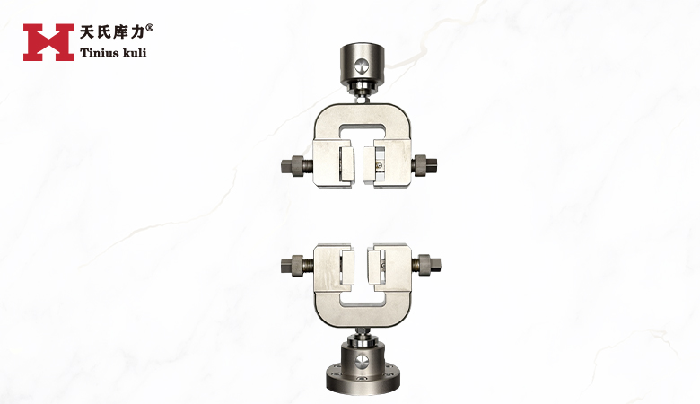 <b>對夾拉剪夾具</b>