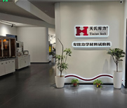 二手電子拉力機交易內幕：如何避坑？